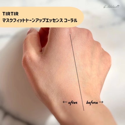 マスクフィットトーンアップエッセンス/TIRTIR(ティルティル)/化粧下地を使ったクチコミ(5枚目)