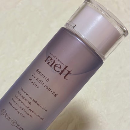 スムース コンディショニング ウォーター/melt/アウトバストリートメントを使ったクチコミ(4枚目)