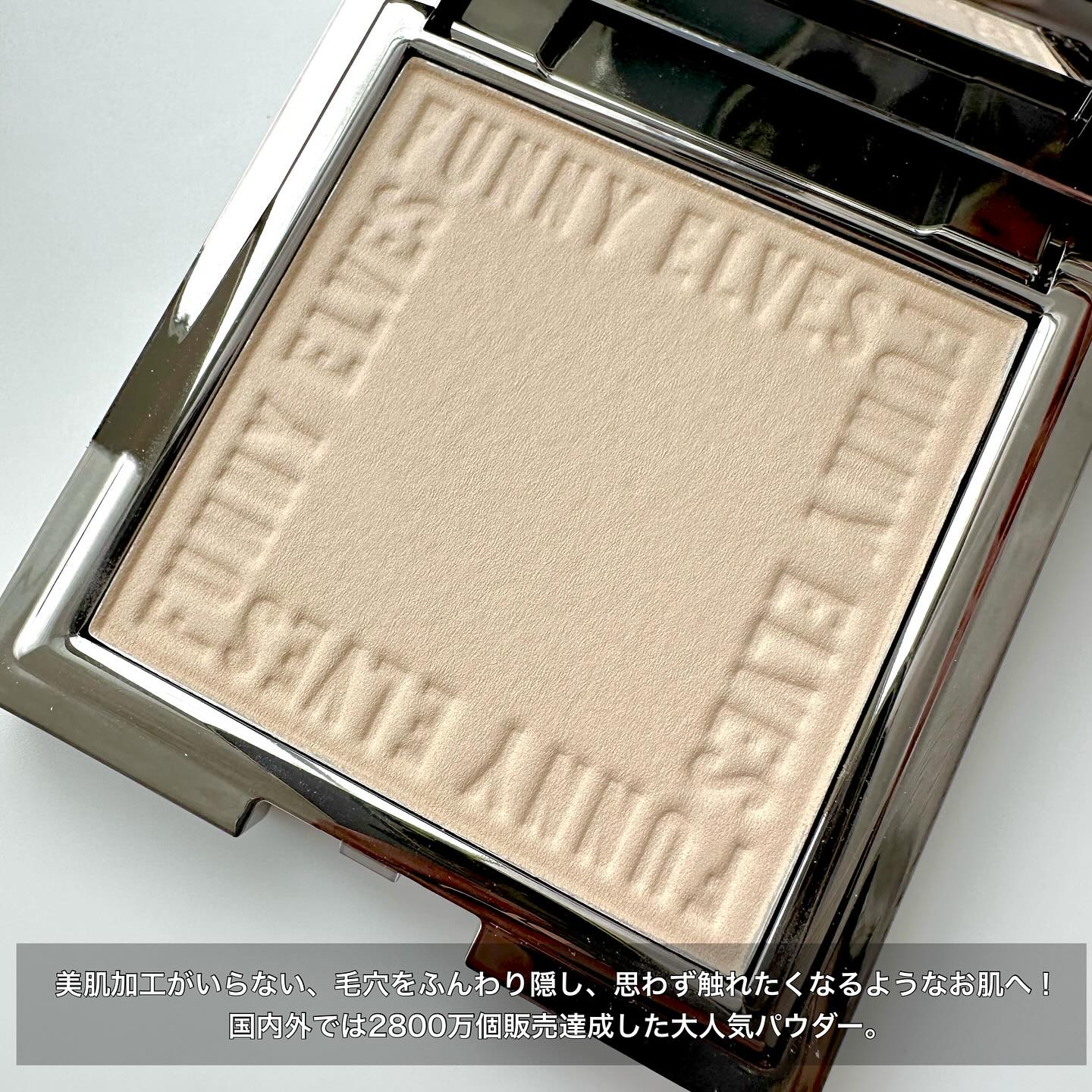 ソフトマットプレストパウダー/FUNNY ELVES方里/プレストパウダーを使ったクチコミ（2枚目）