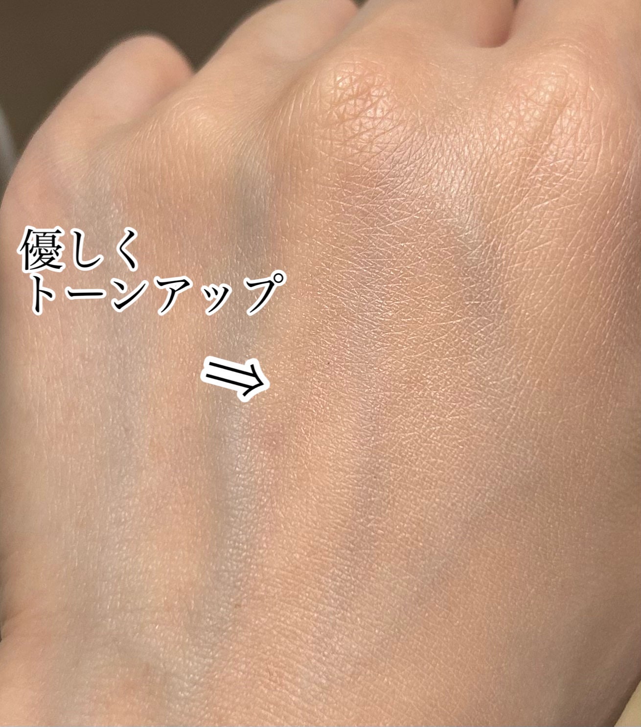 メイク キープ パウダー/コーセーコスメニエンス/ルースパウダーを使ったクチコミ(3枚目)