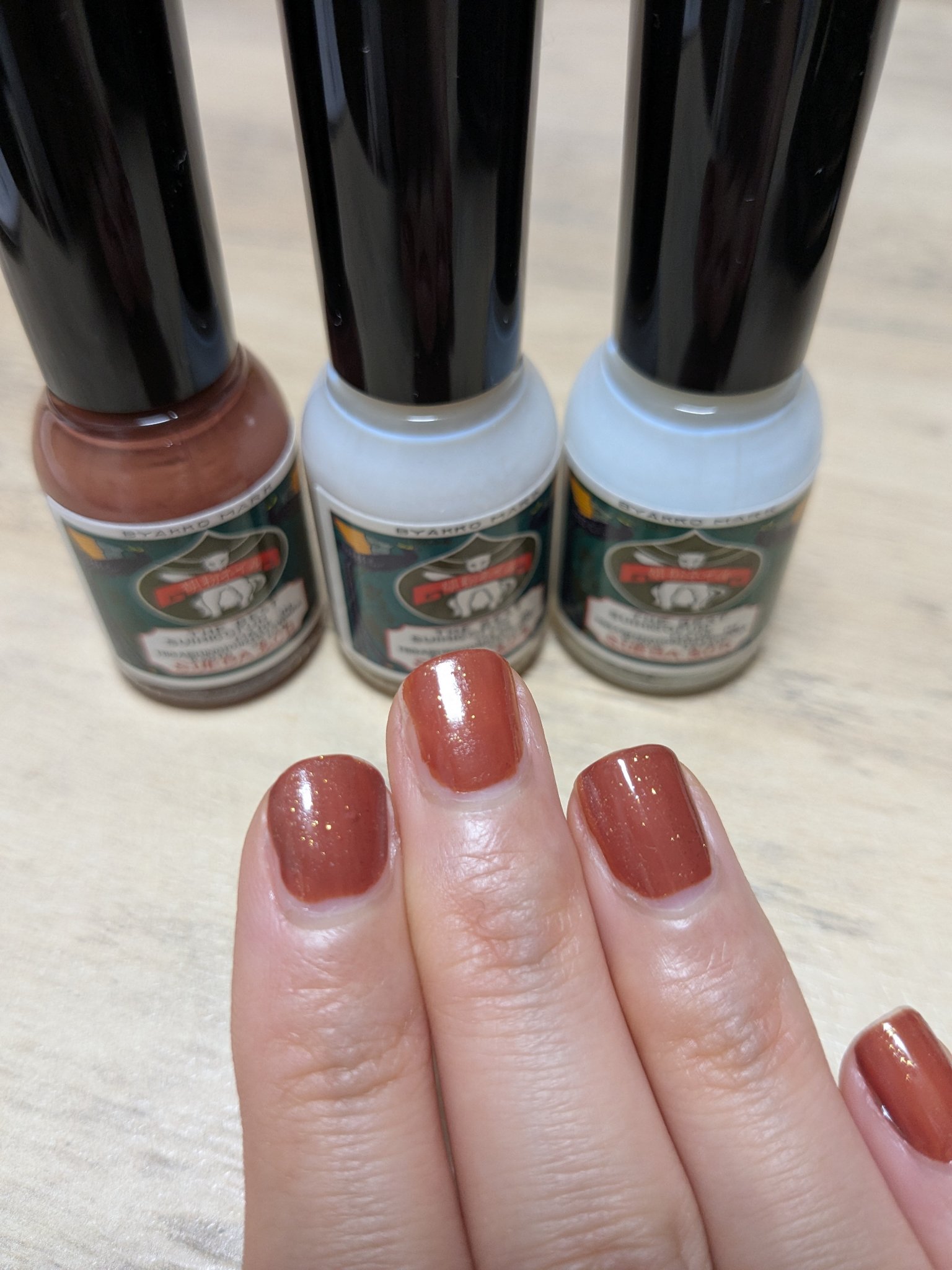 試してみた】上羽絵惣 胡粉ネイル スーパーコートのリアルな口コミ