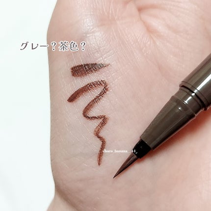 シルキーリキッドアイライナーWP/D-UP/リキッドアイライナーを使ったクチコミ(7枚目)