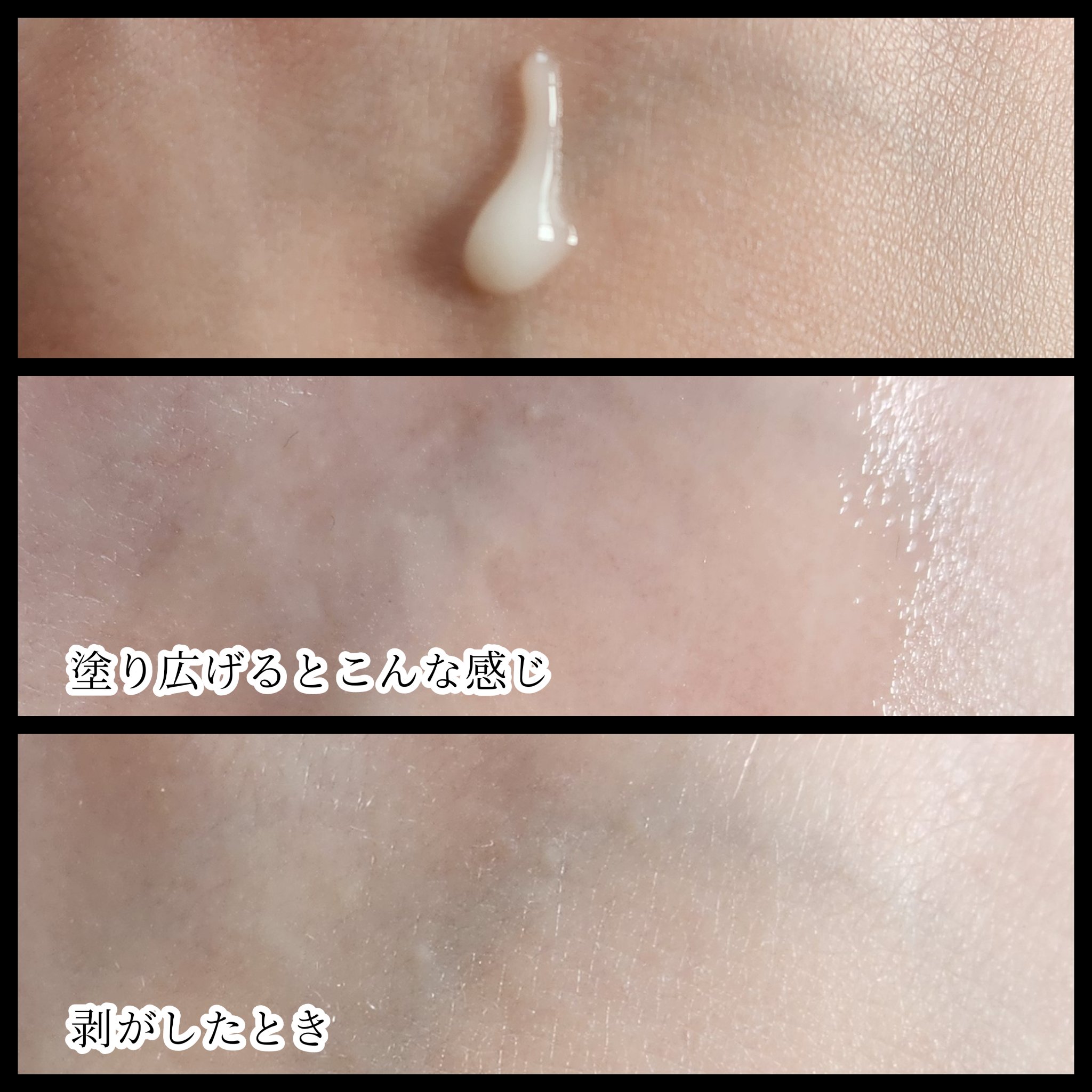 STEMCELL DEEP GLOW PACK/bravity/シートマスク・パックを使ったクチコミ（3枚目）