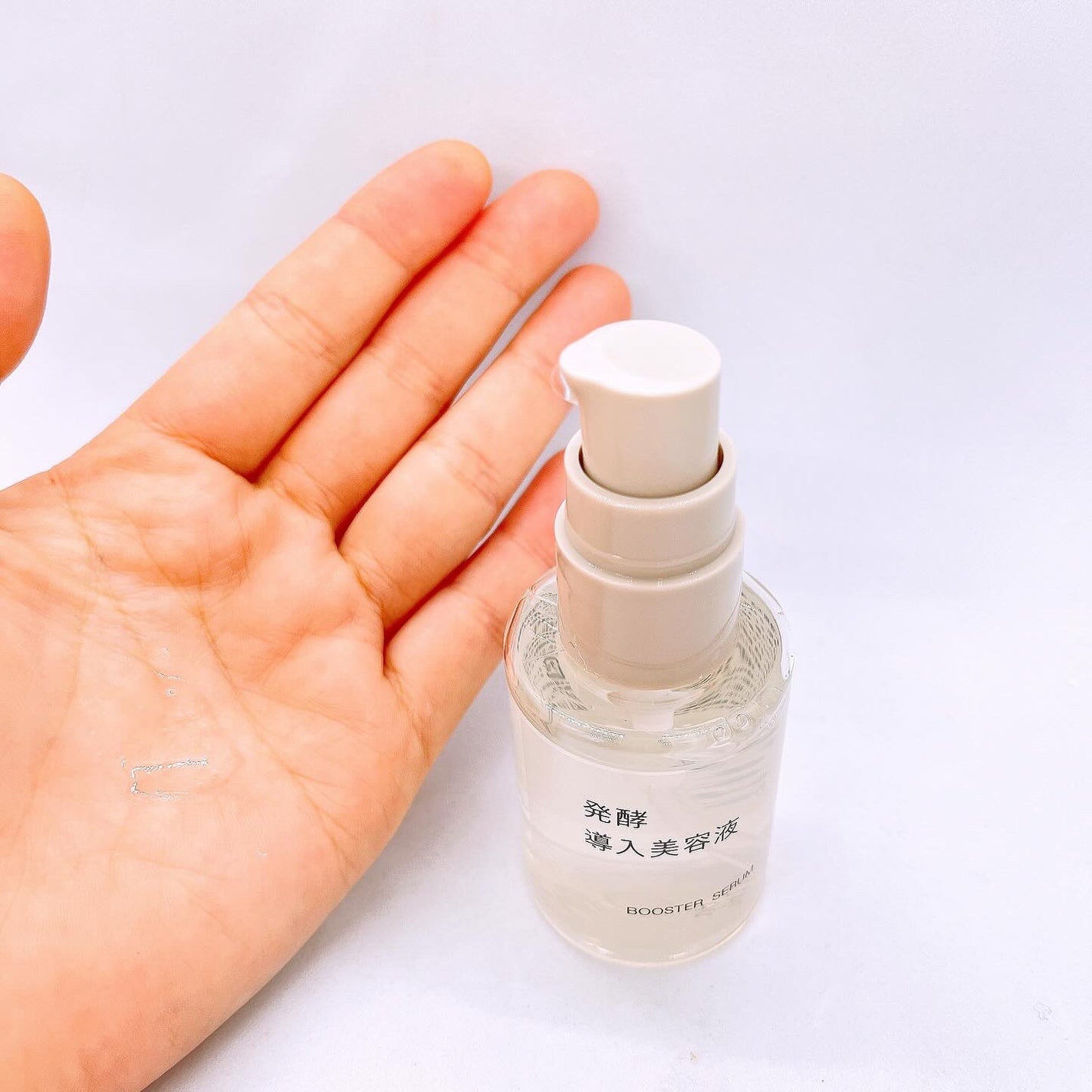 発酵導入美容液/無印良品/ブースター・導入液を使ったクチコミ(3枚目)