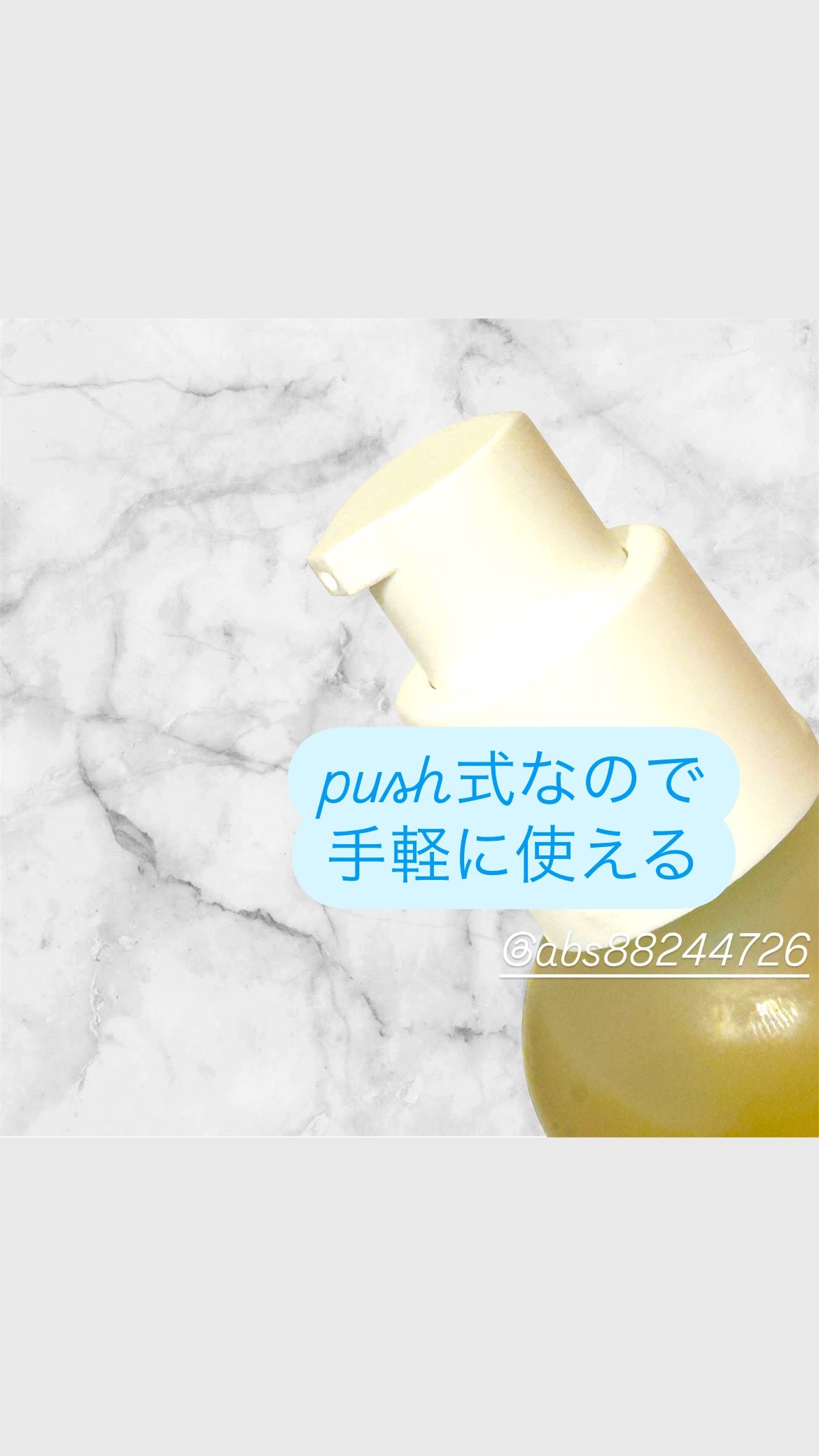 大豆エッセンス/mixsoon/美容液を使ったクチコミ(2枚目)