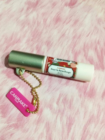 ステイオンバームルージュ/キャンメイク/口紅を使ったクチコミ(4枚目)