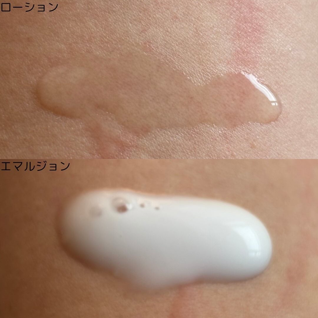 薬用ローション(とてもしっとり)/IHADA/化粧水を使ったクチコミ(4枚目)