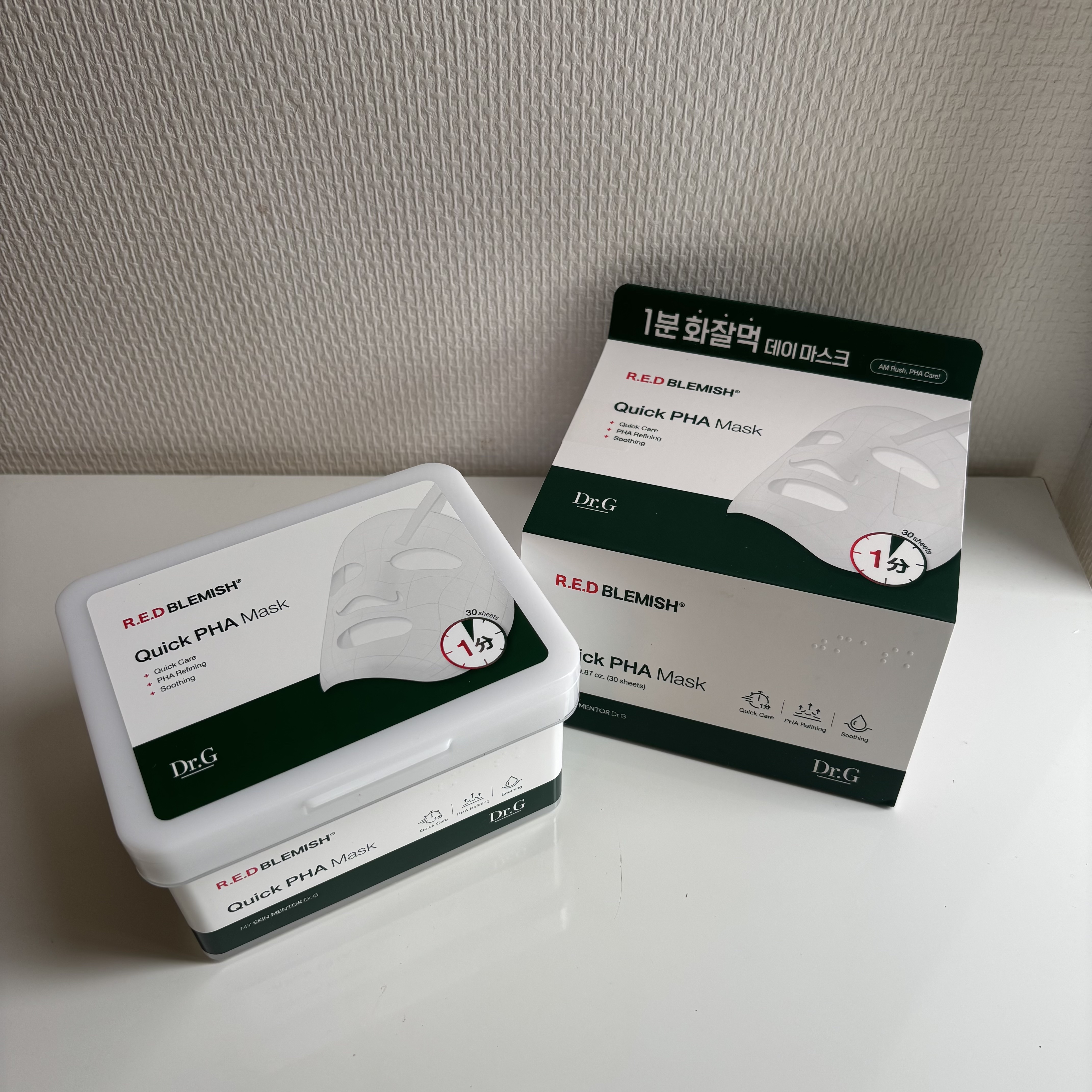 レッドブレミッシュクイックPHAシートマスク/Dr.G/シートマスク・パックを使ったクチコミ（2枚目）