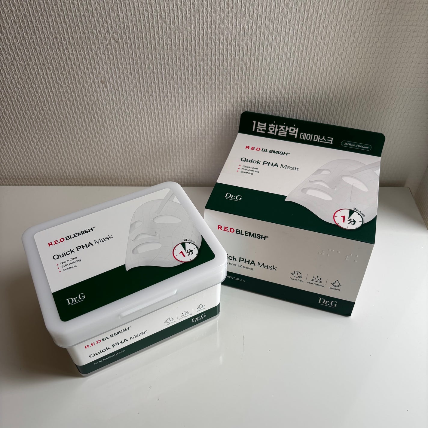 レッドブレミッシュクイックPHAシートマスク/Dr.G/シートマスク・パックを使ったクチコミ(2枚目)