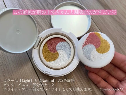 ディエム クルール カラートリックマルチクッションファンデーション/ディエム クルール/クッションファンデーションを使ったクチコミ(3枚目)