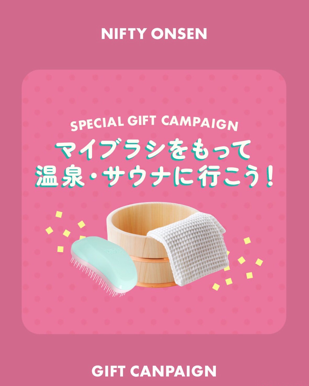 ザ・オリジナル ノーマル/TANGLE TEEZER/ヘアブラシを使ったクチコミ（2枚目）