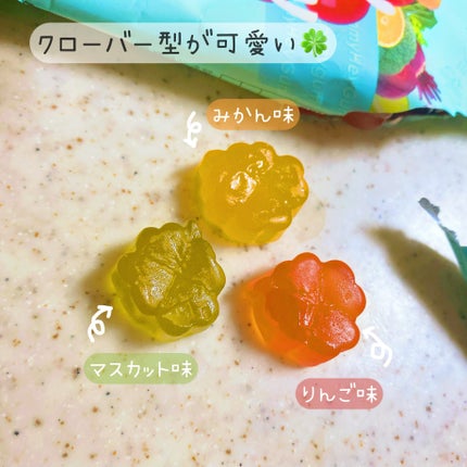 Hey! Gummy ヘイ! グミ/FOODOLOGY/その他を使ったクチコミ(3枚目)