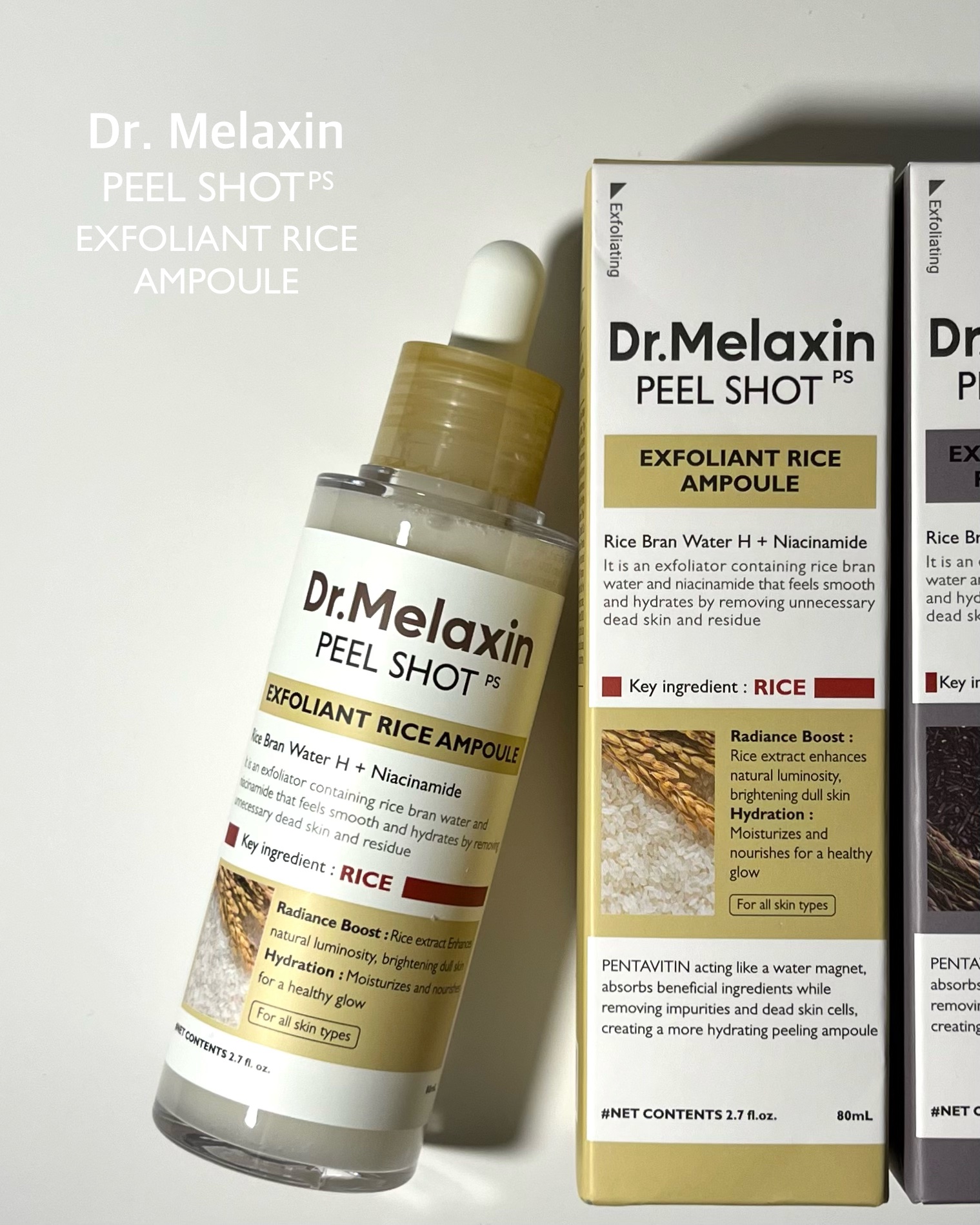 白米ピールショットゴマージュアンプル/Dr.Melaxin/美容液を使ったクチコミ（2枚目）