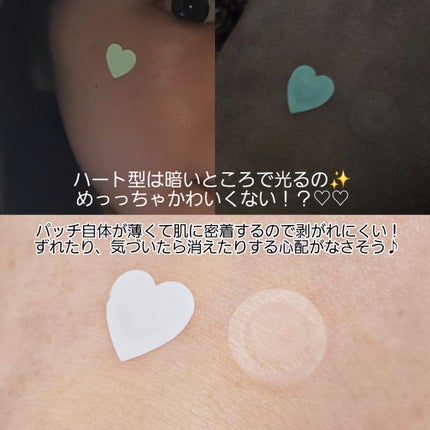 S100 リードル/VT/美容液を使ったクチコミ(4枚目)