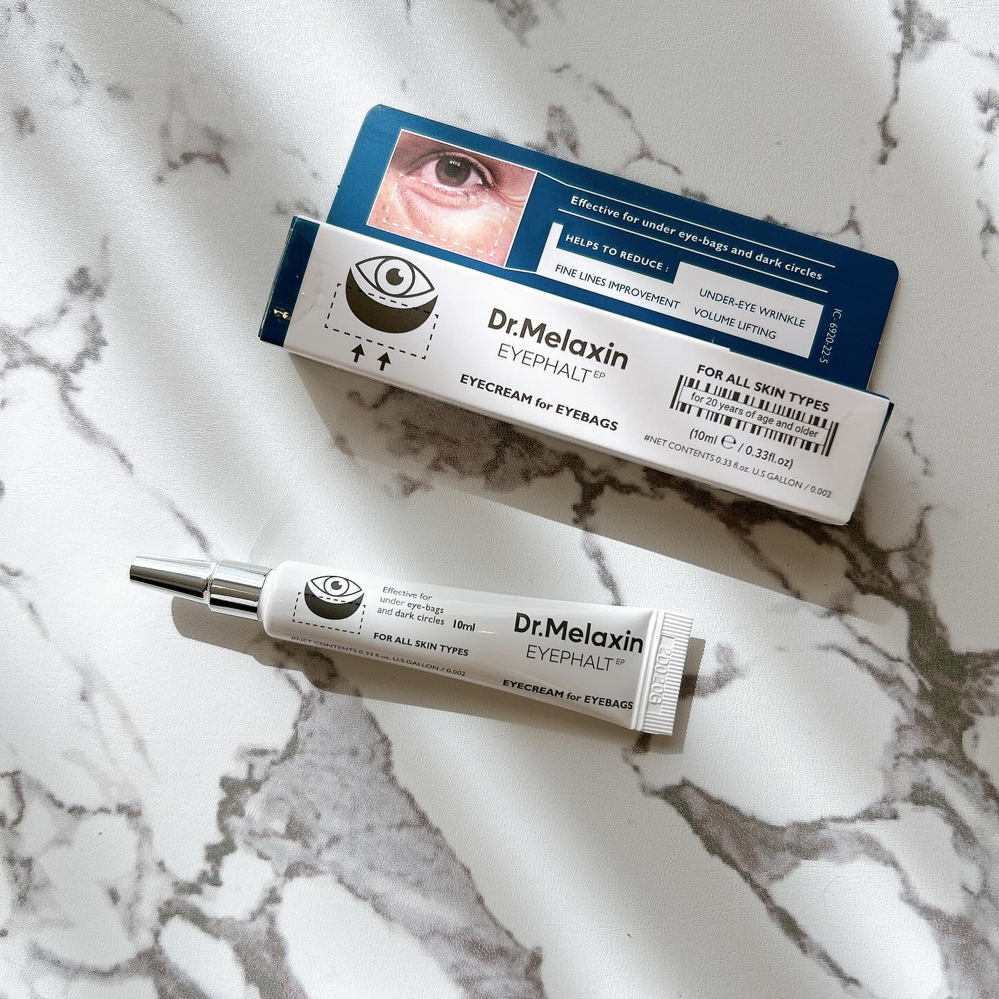 アイファルトアイバッククリーム/Dr.Melaxin/アイケア・アイクリームを使ったクチコミ（1枚目）