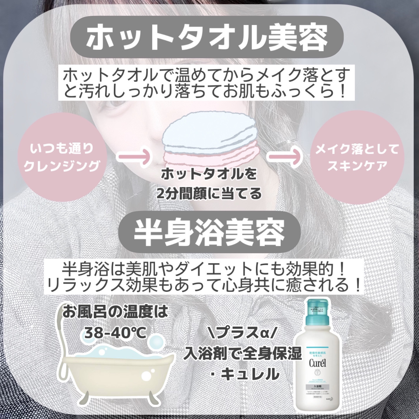 リラクシングスカルプケアブラシ/マペペ/スカルプブラシを使ったクチコミ（2枚目）