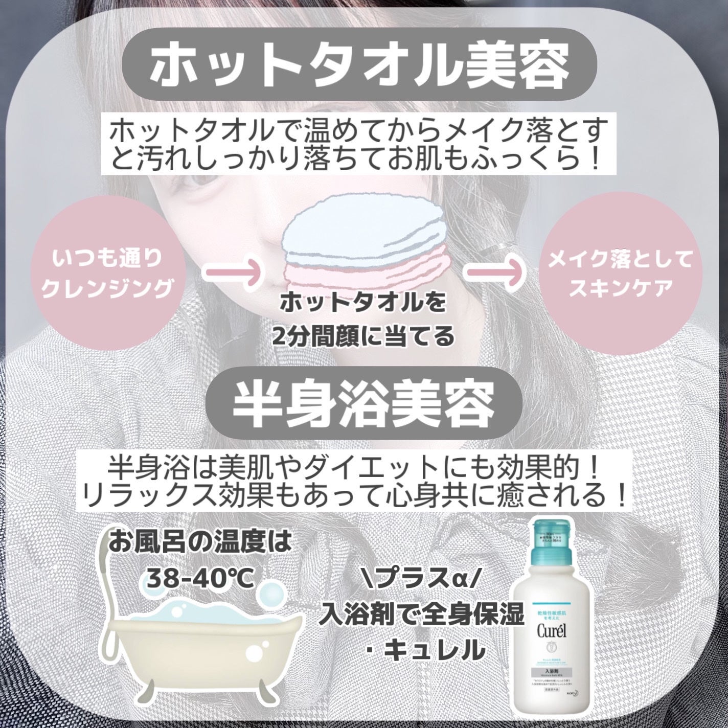 リップスリーピングマスク/LANEIGE/リップバームを使ったクチコミ(2枚目)