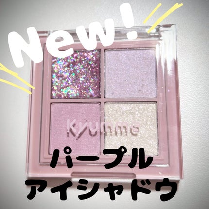 春姫 片面アイシャドウチップ/DAISO/その他化粧小物を使ったクチコミ(1枚目)