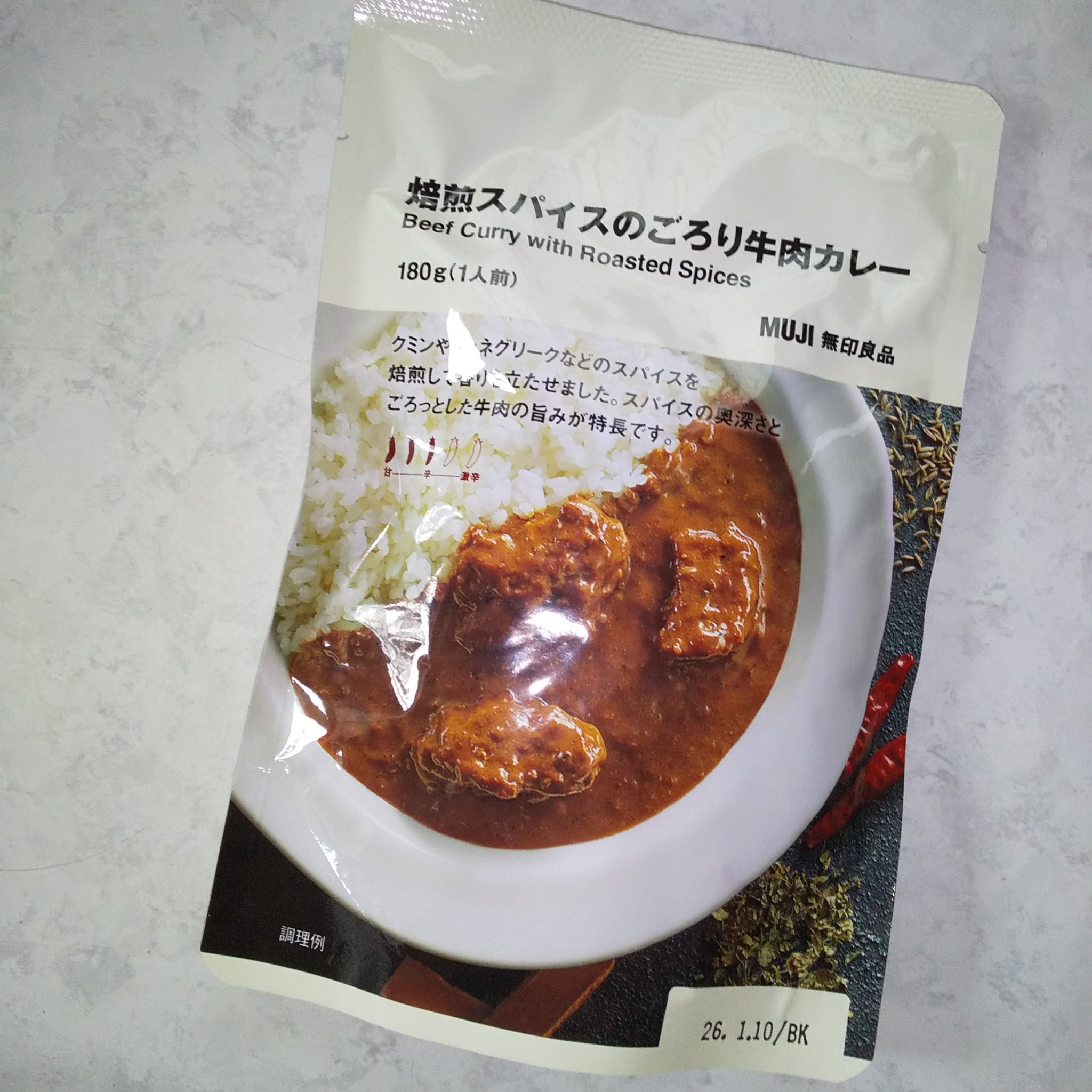 カットコットン（新）/無印良品/コットンを使ったクチコミ（1枚目）