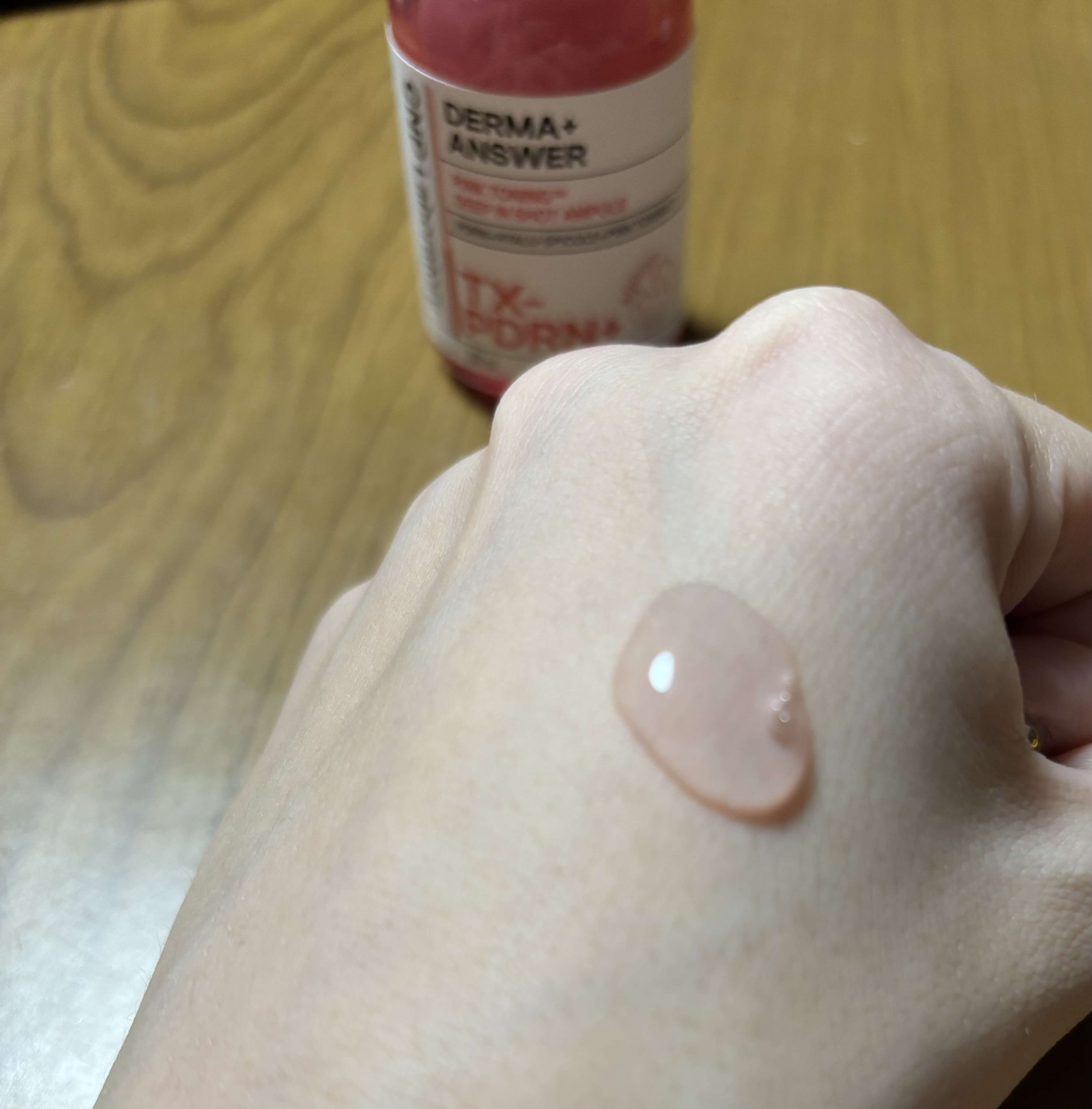 ピンクトーニング™︎ディープインショットアンプル/CNP Laboratory/美容液を使ったクチコミ（2枚目）