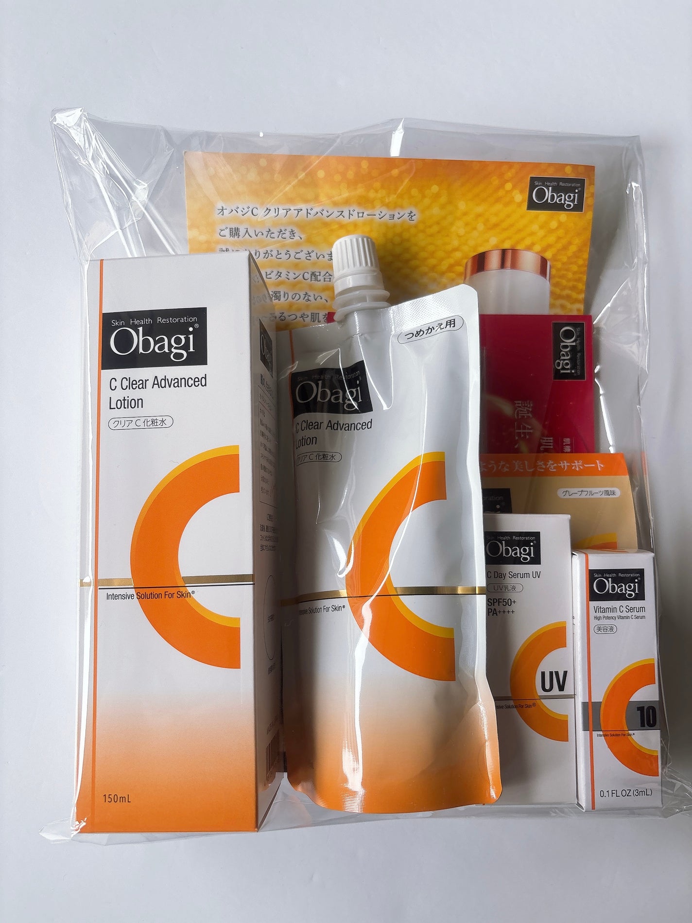 オバジC クリアアドバンスドローション/オバジ/化粧水を使ったクチコミ(3枚目)