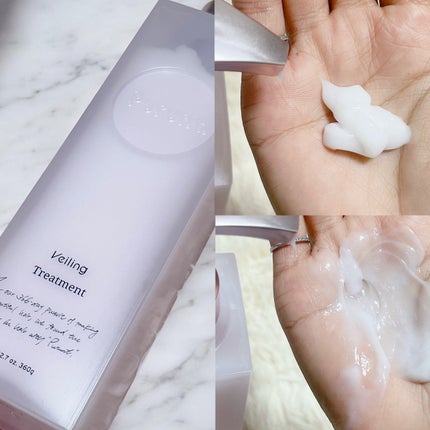 プルント ヴェーリング美容液シャンプー/トリートメント/Purunt./シャンプー・コンディショナーを使ったクチコミ(3枚目)