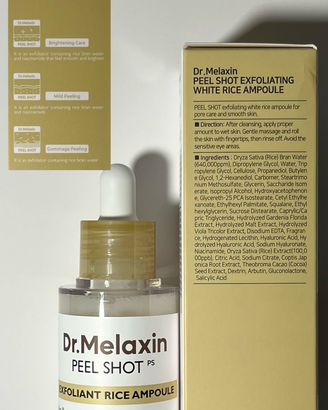 白米ピールショットゴマージュアンプル/Dr.Melaxin/美容液を使ったクチコミ(3枚目)