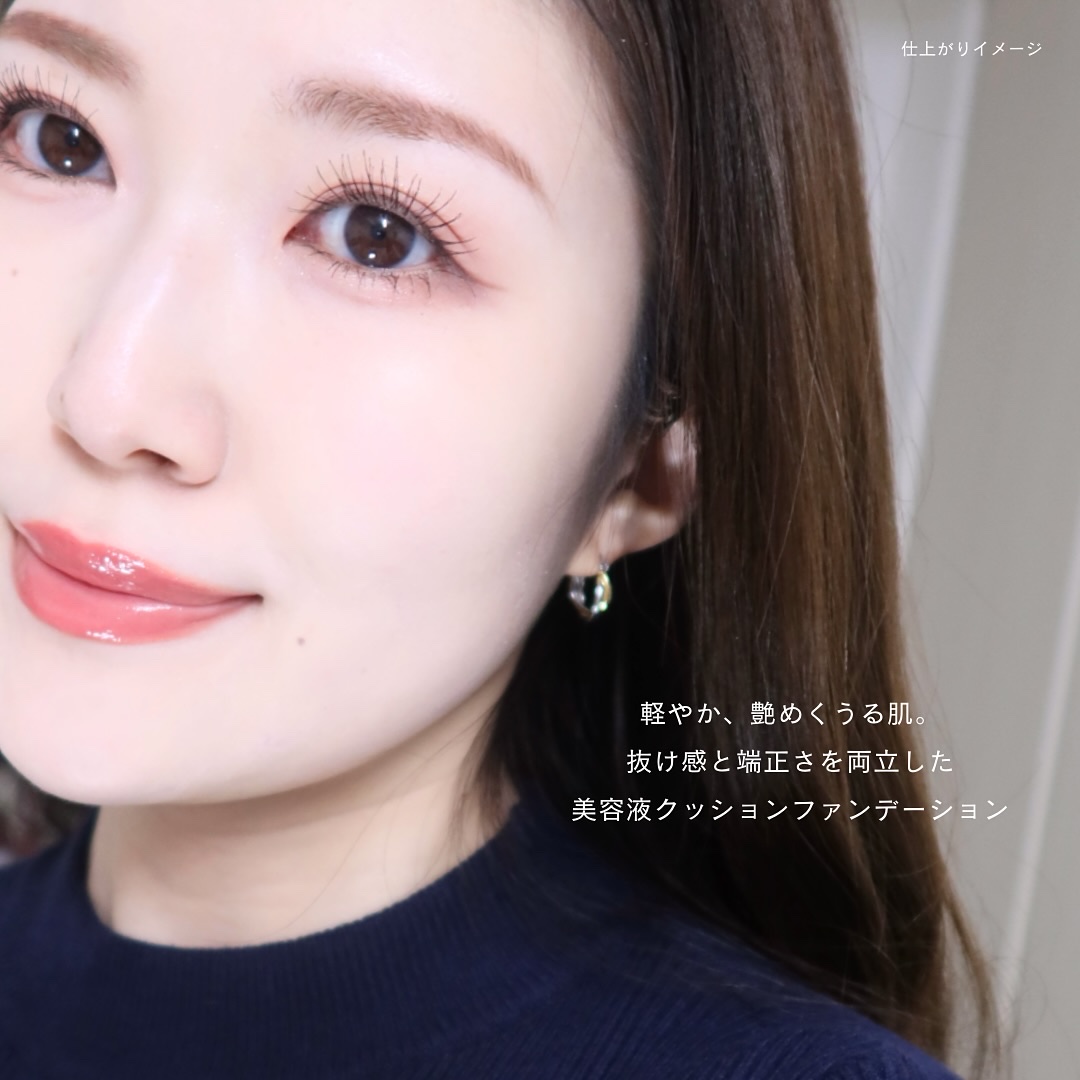 エクセル スキンフラッター セラムクッション/excel/クッションファンデーションを使ったクチコミ（3枚目）