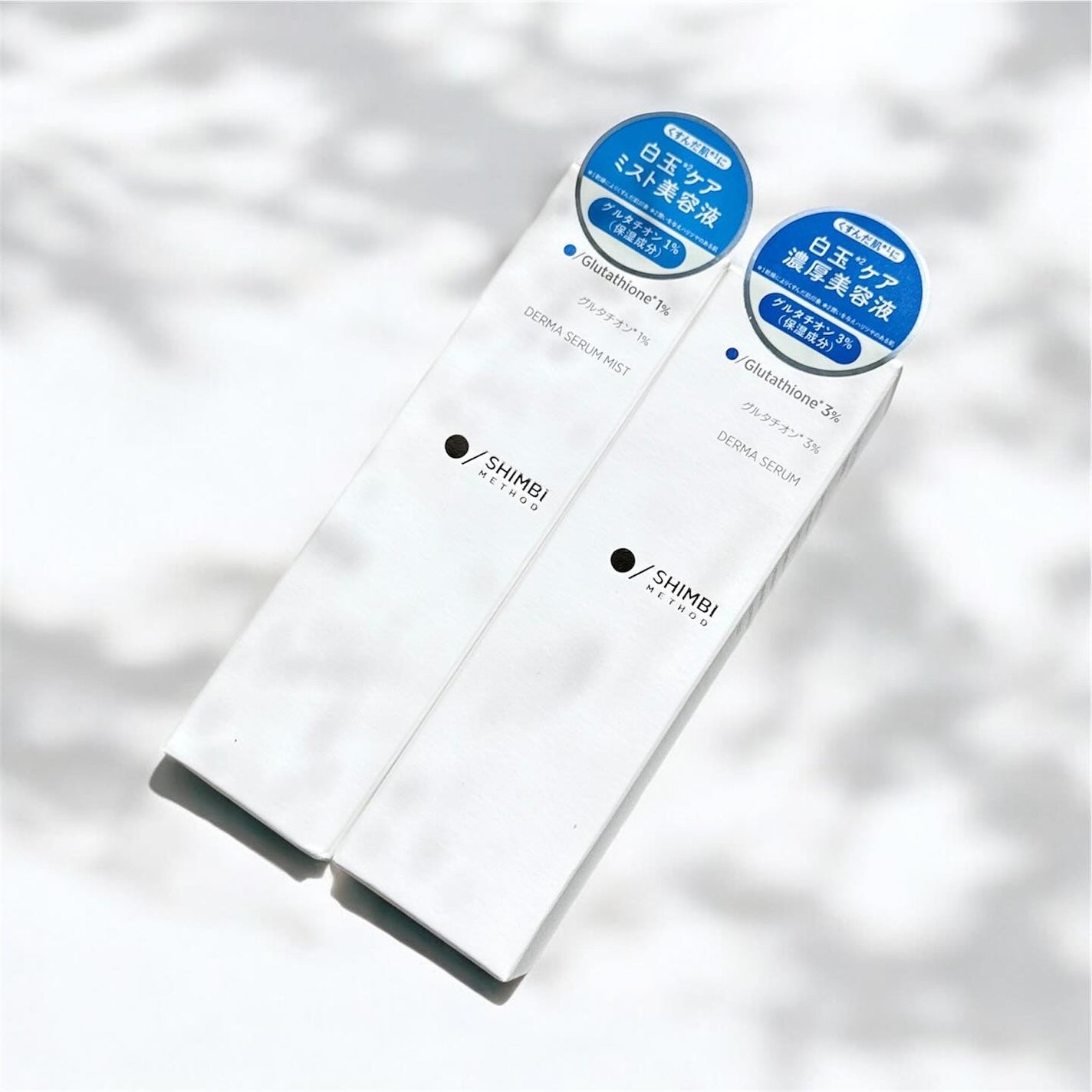 ダーマセラムミスト グルタチオン1%/SHIMBI METHOD/ミスト状化粧水を使ったクチコミ(4枚目)