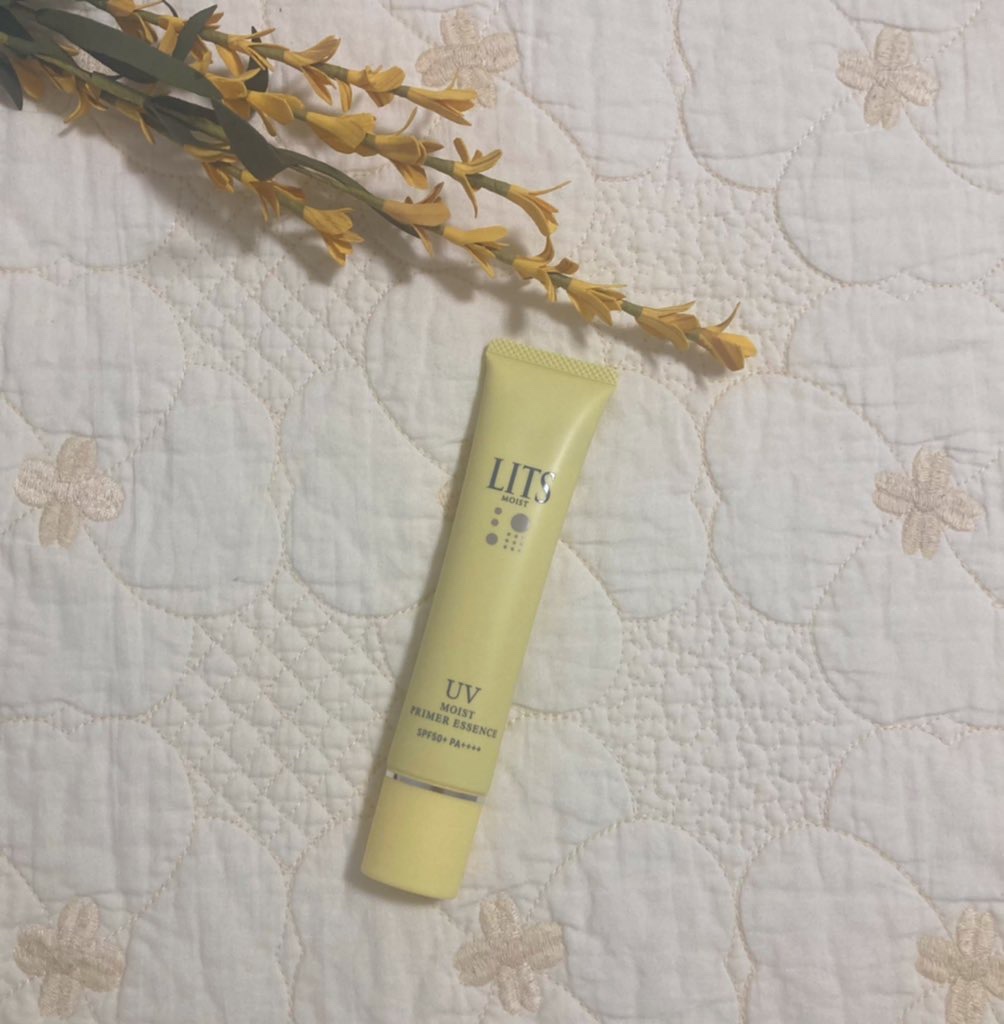 モイストC UVプライマー エッセンス/リッツ/化粧下地を使ったクチコミ（1枚目）
