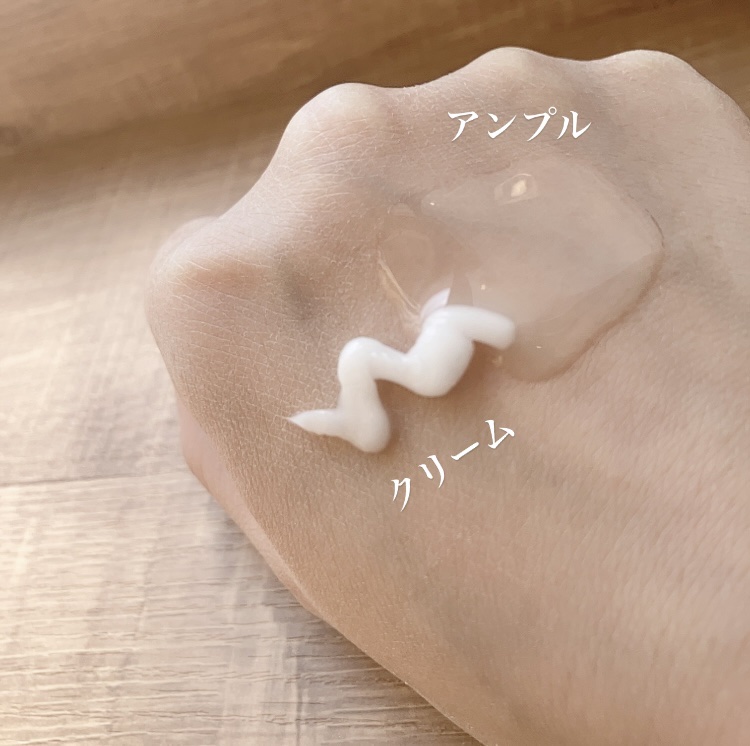 TXアンプルRX＋TXクリーム/Dr.Melaxin/スキンケアキットを使ったクチコミ（3枚目）