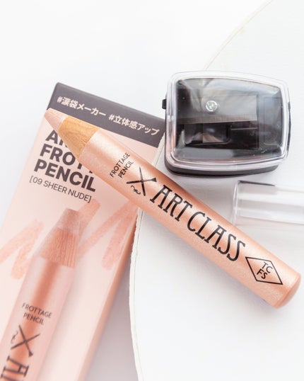 アートクラス フロッタージュペンシル/too cool for school/スティックアイシャドウを使ったクチコミ(1枚目)