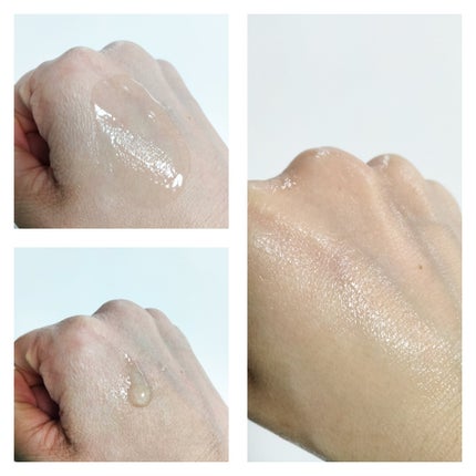 パリュール ゴールド 24K プライマー/GUERLAIN/化粧下地を使ったクチコミ(2枚目)