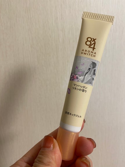 8x4 アロマスイッチ 涼感ネックジェル パリスブーケの香り/8x4/デオドラント・制汗剤を使ったクチコミ(4枚目)