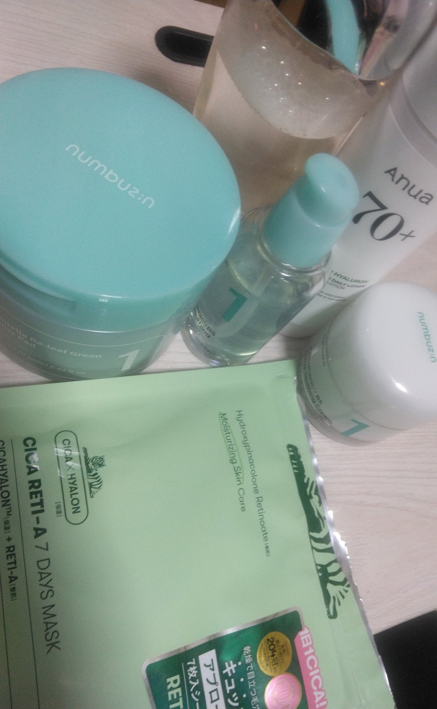 ペロ❤フォロバ100% on LIPS 「✨帰宅後のスキンケア✨①ナンバーズイン(numbuzin)1番..」(1枚目)