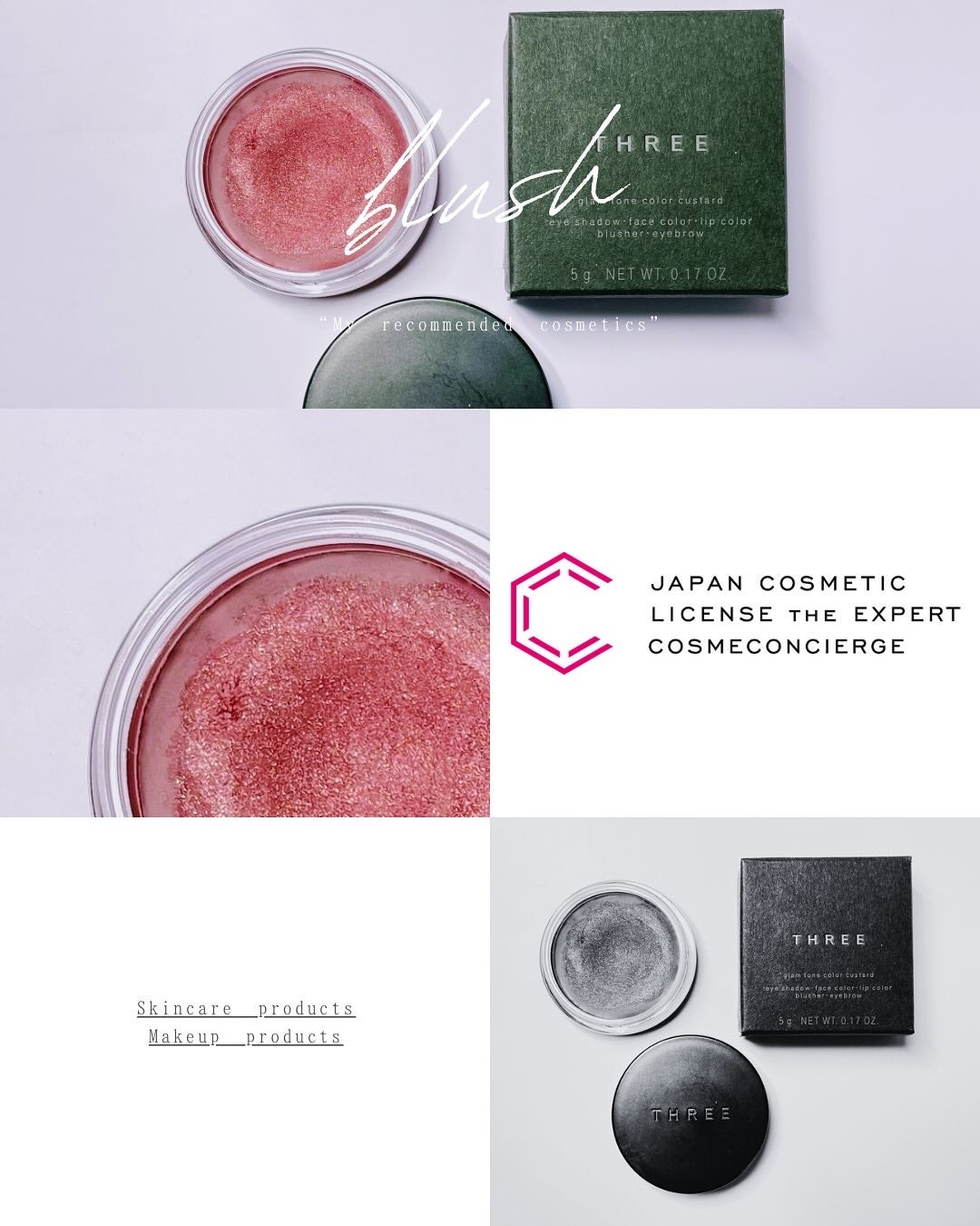 THREE グラムトーンカラーカスタード/THREE/ジェル・クリームチークを使ったクチコミ(1枚目)