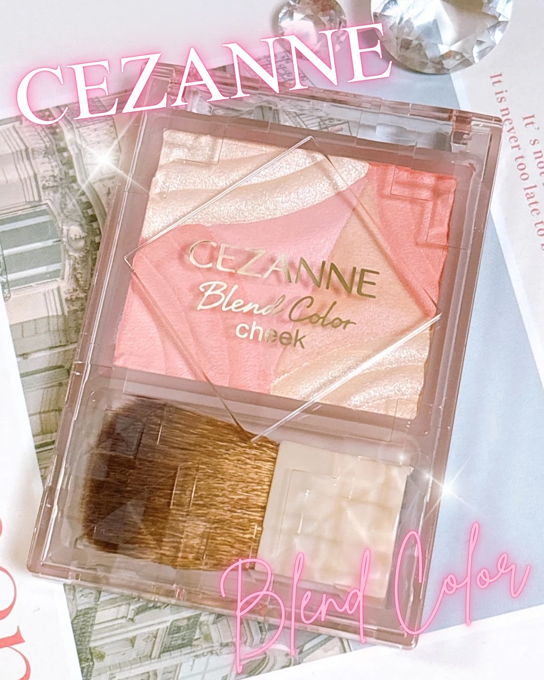 ブレンドカラーチーク/CEZANNE/チークを使ったクチコミ（1枚目）