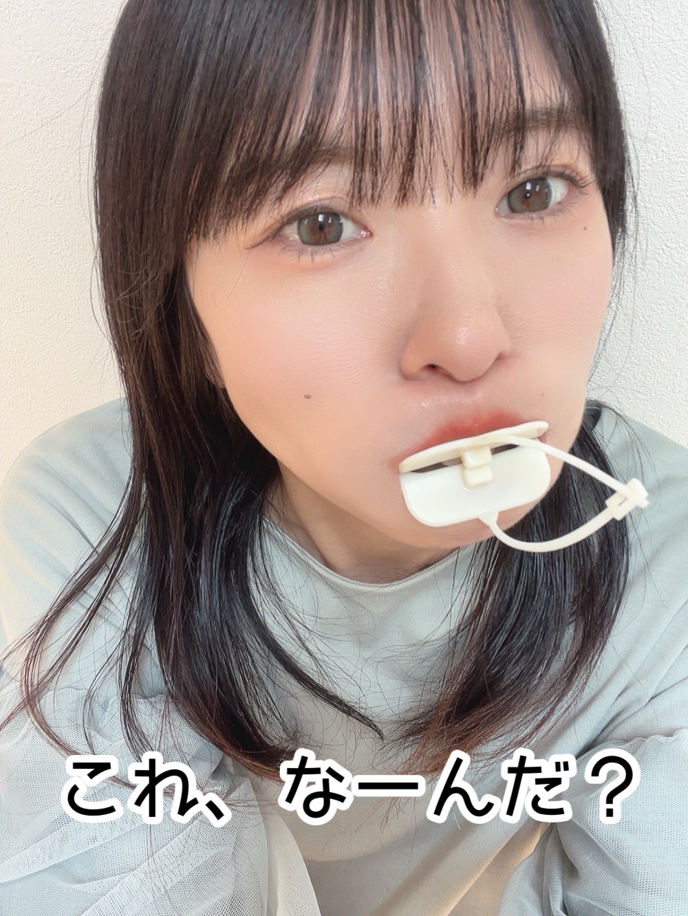 PATAKARA PREMIUM/PATAKARA/その他スキンケアグッズを使ったクチコミ（1枚目）