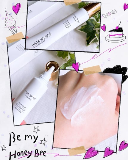 ハダノコエ ゴールドエンリッチクリーム/HADA NO KOE/フェイスクリームを使ったクチコミ(4枚目)