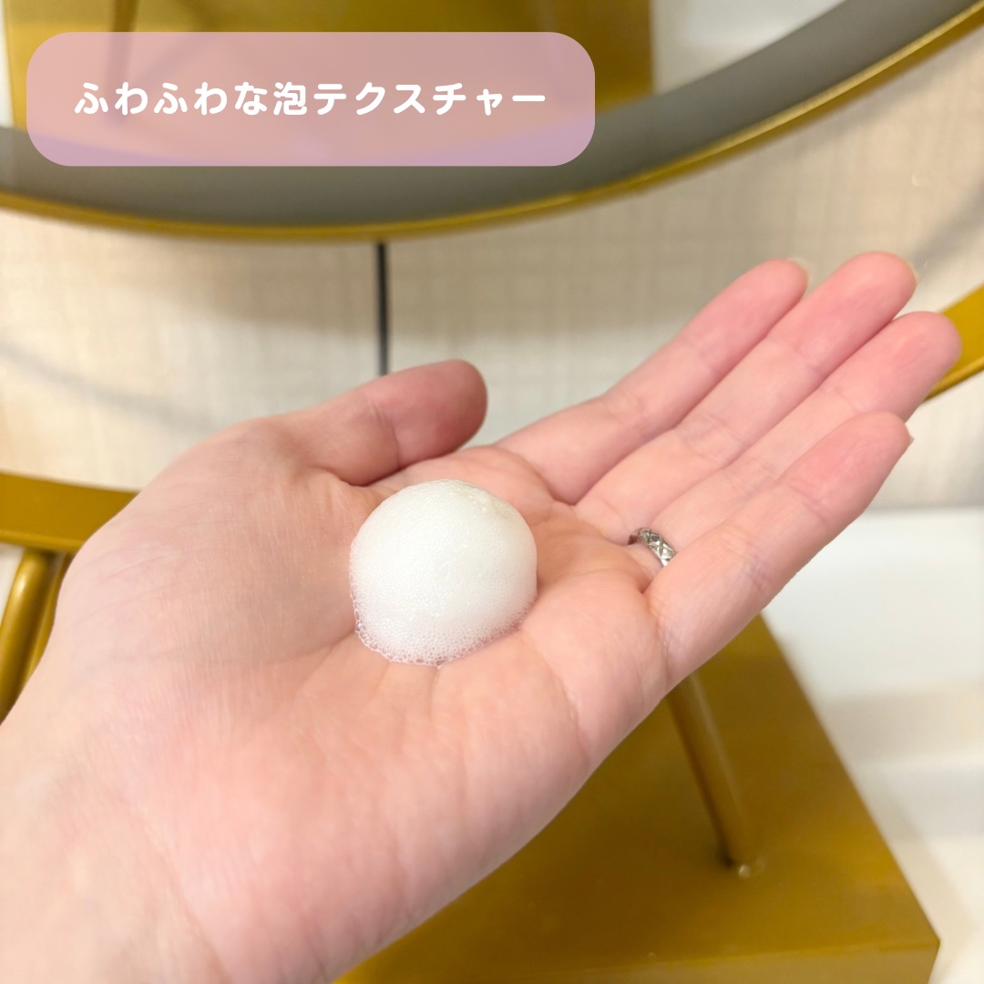 ロータス ワンデーパーマスタイル ヘアフォーム ティー＆シトラスの香り/ダイアン/その他スタイリングを使ったクチコミ（3枚目）