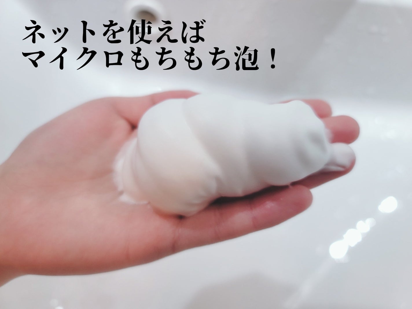 ãã€ã¯ããã©ãŒã ã¯ã¬ã³ã¶ãŒ(å€çšæŽé¡)/LAGOM /ã¯ã¬ã³ãžã³ã°ã¯ãªãŒã ã䜿ã£ãã¯ãã³ãïŒ2æç®ïŒ