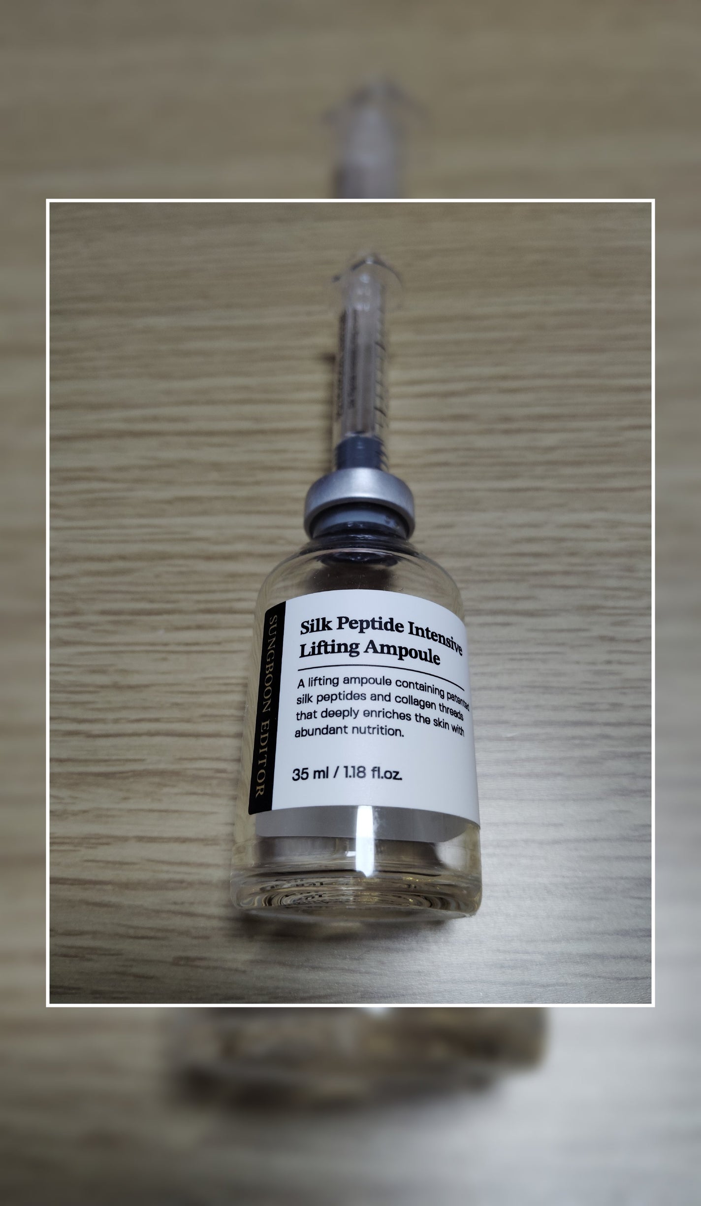 シルクペプチドインテンシブリフティングアンプル/SUNGBOON EDITOR(成分エディター)/美容液を使ったクチコミ(1枚目)