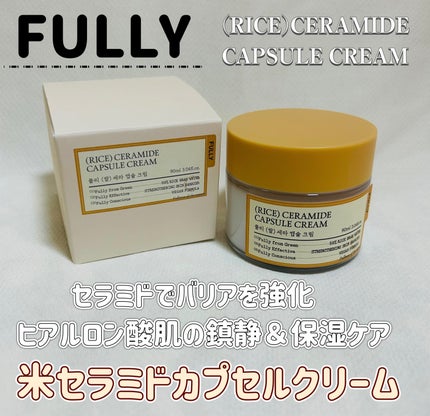 米モデリングマスク/FULLY/シートマスク・パックを使ったクチコミ(2枚目)