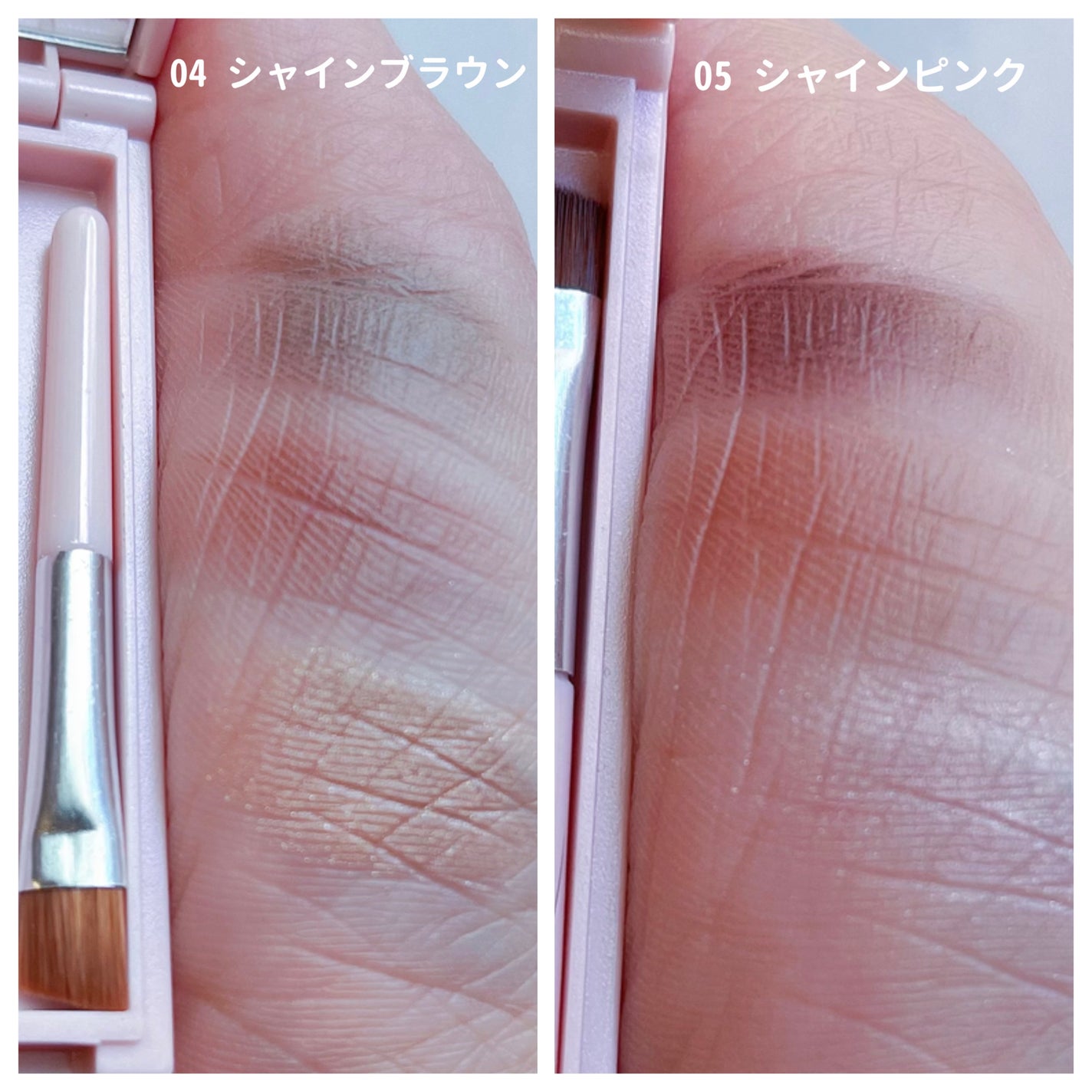 KM アイブロウパウダー/DAISO/パウダーアイブロウを使ったクチコミ(5枚目)