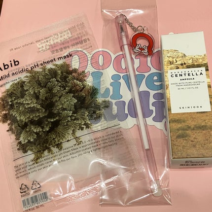 プライミングエッセンス;ラディアンスレイヤー/Huxley/化粧下地を使ったクチコミ(2枚目)