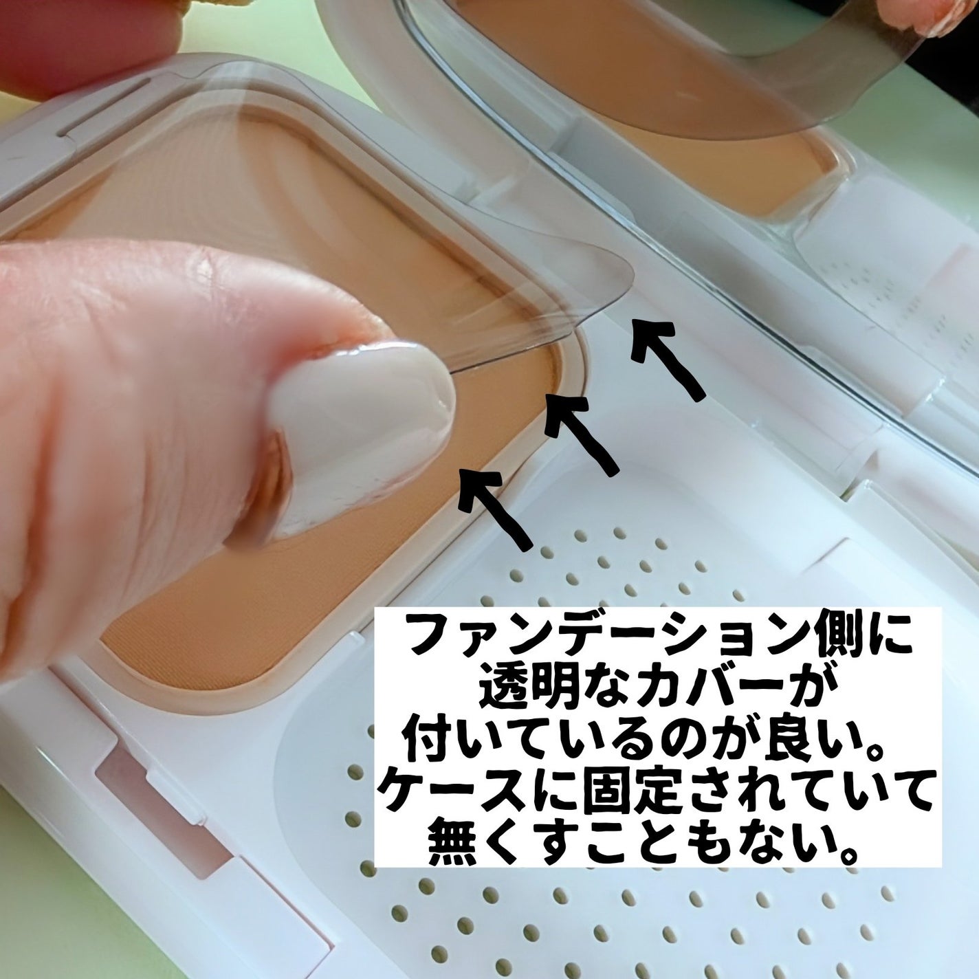 パウダーファンデーション/media luxe/パウダーファンデーションを使ったクチコミ(4枚目)