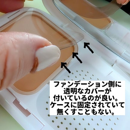 パウダーファンデーション/media luxe/パウダーファンデーションを使ったクチコミ(4枚目)