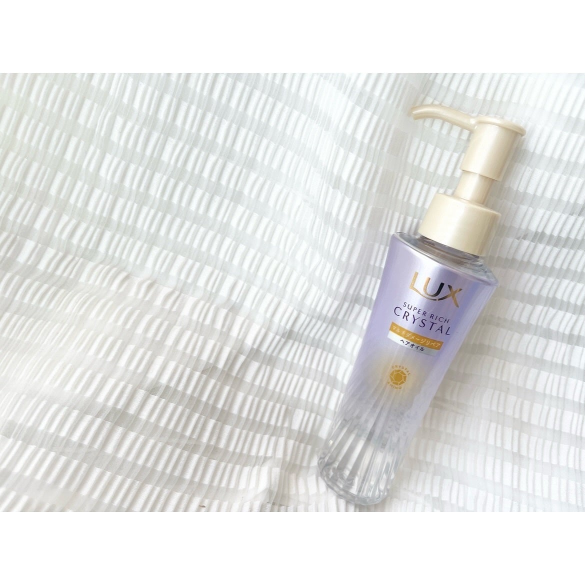 スーパーリッチクリスタル マルチダメージリペア ヘアオイル/LUX/ヘアオイルを使ったクチコミ(1枚目)