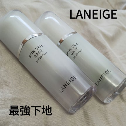 しょくぱん。 フォロバ100 on LIPS 「LANEIGEの化粧下地値段はちょっとお高めだけど値段を気にな..」(1枚目)