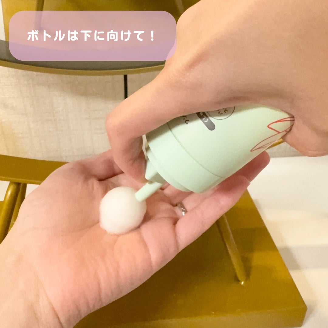 ロータス ワンデーパーマスタイル ヘアフォーム ティー&シトラスの香り/ダイアン/その他スタイリングを使ったクチコミ(2枚目)